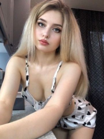 Злата